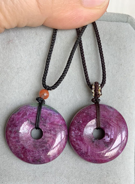 天然红宝石平安扣吊坠毛衣链