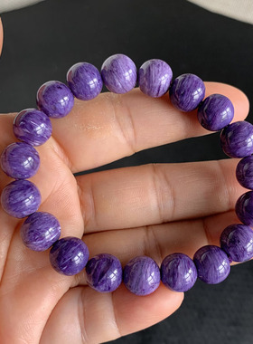 天然紫龙晶手链俄罗斯查罗石