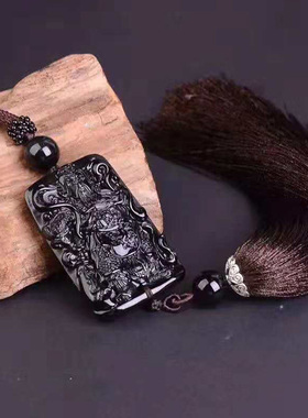 天然黑曜石方牌关公汽车挂件饰品