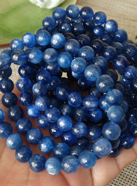 千蕊天然蓝晶石手链猫手串