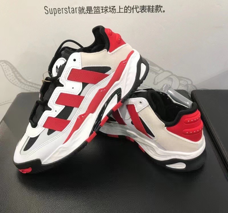 Adidas阿迪达斯三叶草 NITEBALL 男女同款运动休闲鞋FY7992 - 图1