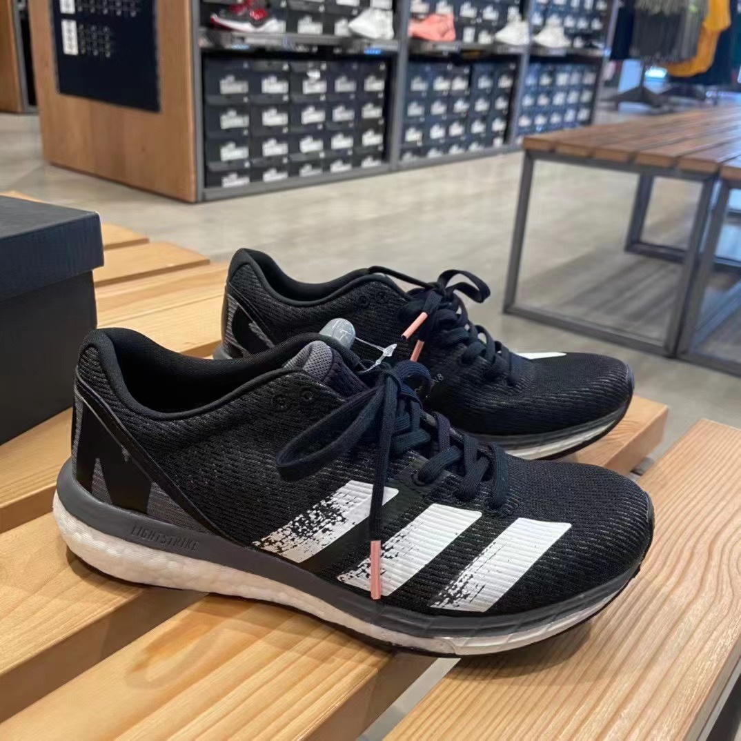 adidas阿迪达斯Adizero Boston 8女子透气减震跑步鞋EG1168-图0