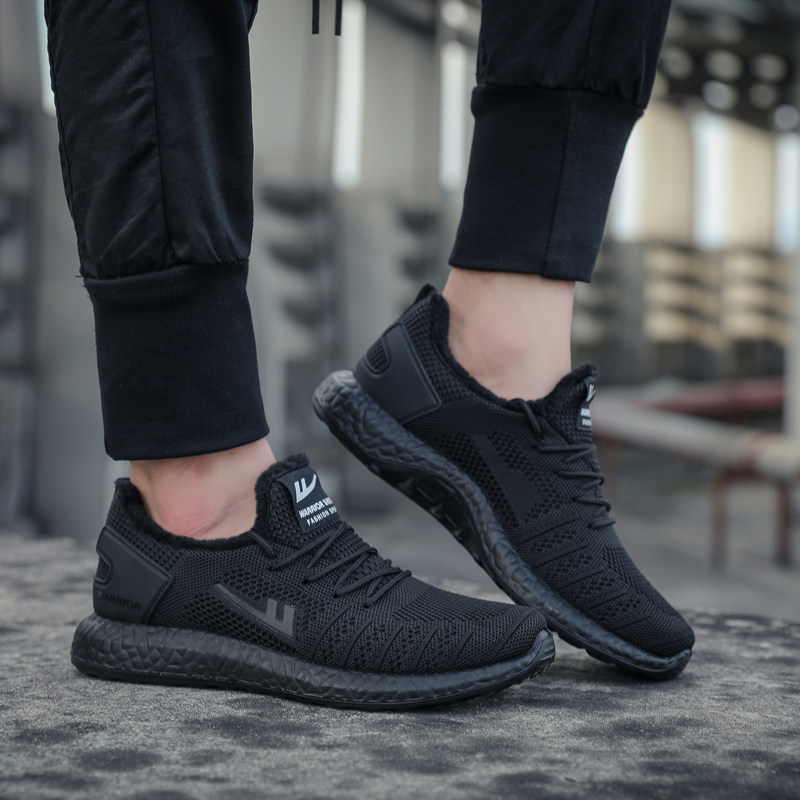 正品回力运动棉鞋男加绒防寒防滑低帮黑色百搭时尚休闲保暖鞋冬季,淘宝优惠券,粉丝福利购,淘宝优惠卷