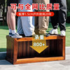 Anticorrosive wood flower box planting box thickened model durable for 10 years