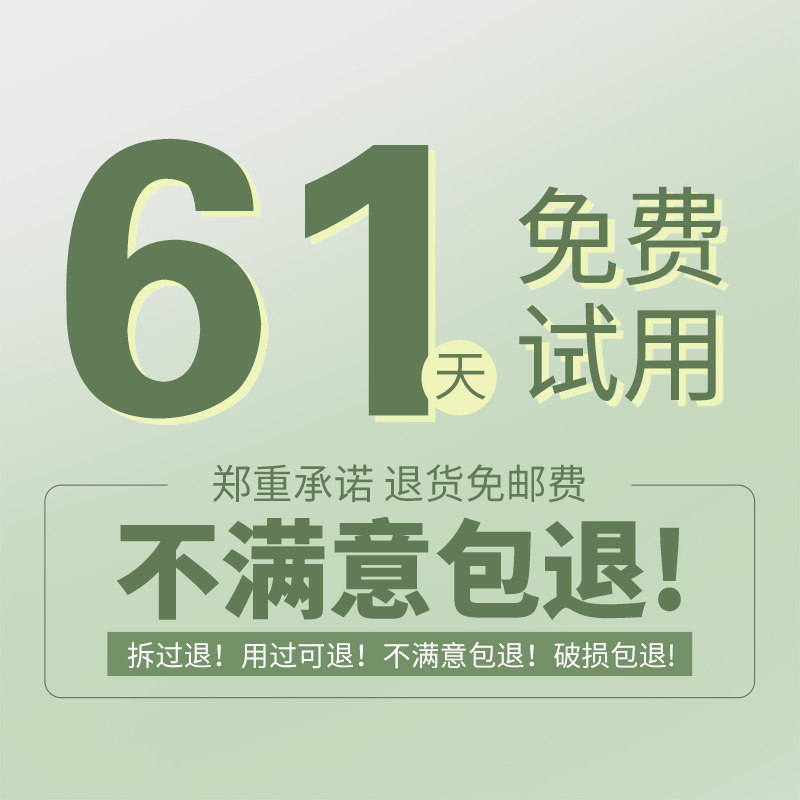 护发素女顺滑补水修复改善毛躁发膜 舒冠洗护其它护发