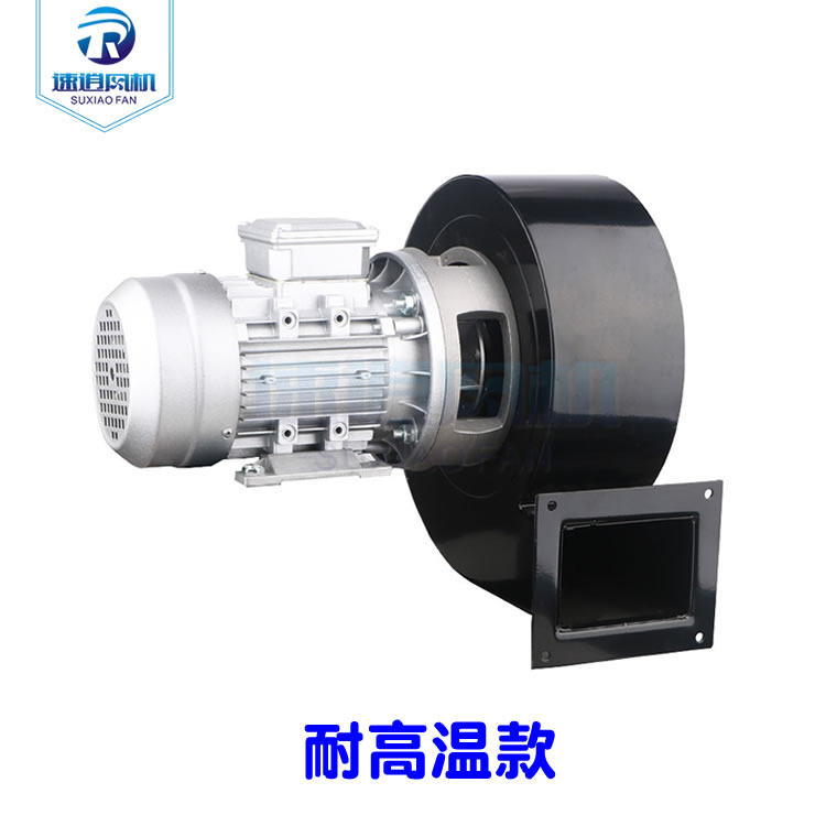 DF多翼式离心风机耐高温引风机低噪音工业鼓风机强力小型通风机,淘宝优惠券,粉丝福利购,淘宝优惠卷