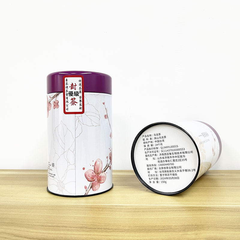 台茶侬 台湾阿里山金萱茶高山茶 清醇甘甜原味清香冻顶乌龙茶150g - 图0