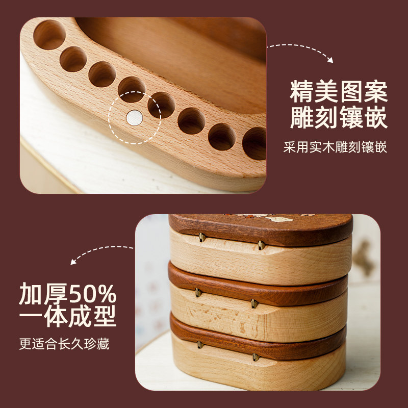 木艺爸爸胎毛纪念品乳牙收纳盒男孩女孩宝宝胎发脐带收藏保存盒