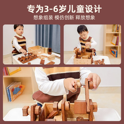 木艺爸爸益智玩具3到6岁男孩拆装修理工具箱拧螺丝螺母diy手工 - 图3