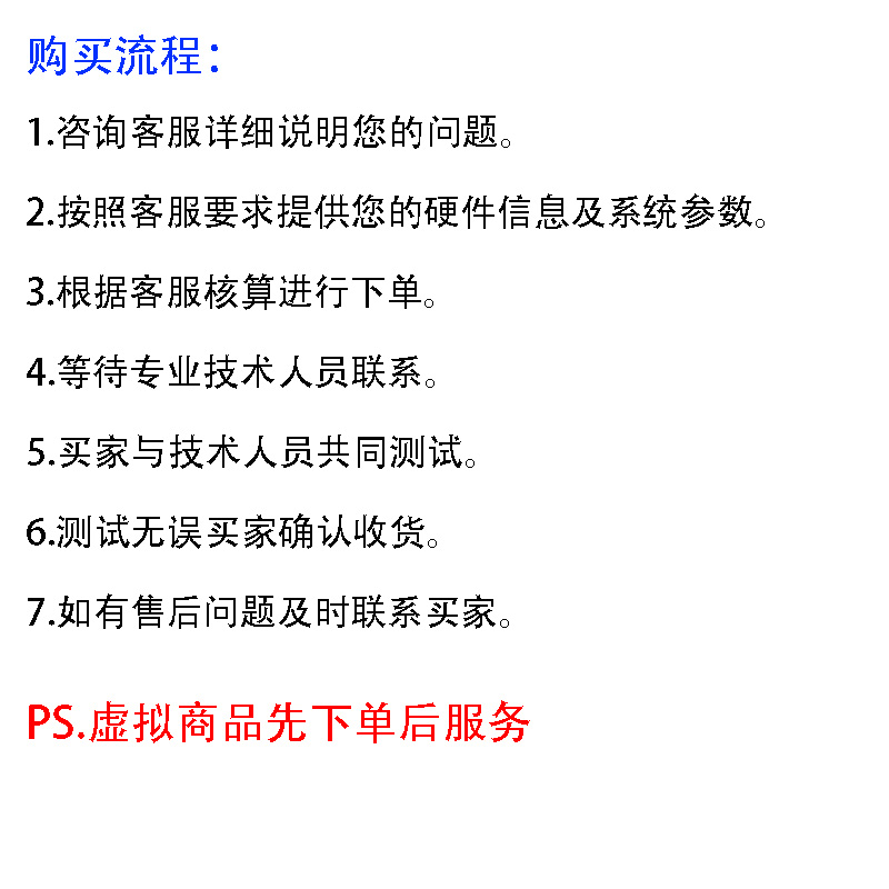 cf卡顿优化画质调整FPS低卡顿掉帧游戏系统穿越火线优化调试 - 图2