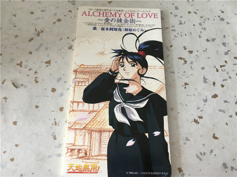 天地无用 新人首单立减十元 21年9月 淘宝海外