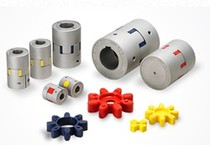 Japan Triple Wood Aluminum Alloy Plum Blossom Coupling ALS-100