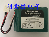 Optoelectronics bsm-2300 10HR-4 10HR-4 BSM-2301ABSM-2304A BSM-2301ABSM-2304A battery