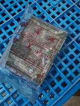 Newsletter module GT15 -75QBUS2L brand new real beat spot quotations