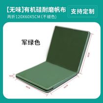 Folding cushion wrestlers do supine and sit-up mat protection mat exercises to train sports sports training children