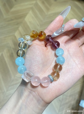 天然水晶手串柠檬晶海蓝宝紫水晶能量搭配多宝手链送人女生礼物