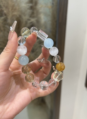 天然水晶多宝白水晶柠檬晶海蓝宝手链黄胶花白水晶方糖送人礼物