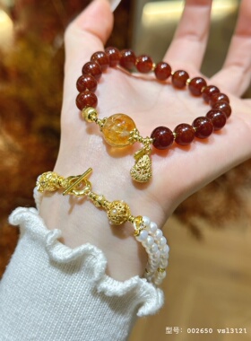 纯天然黄塔晶红色手串橙石榴石手链新年奔富新中式送人礼物本命年