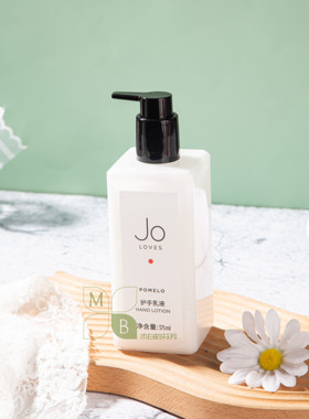 JOLOVE柚香雪柏香375ml洗护套装