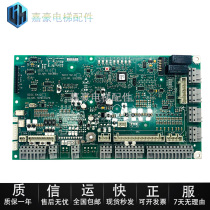 Xun da 3300 sedan top plate SDIC ID NR 591886591885591884205695 original dress