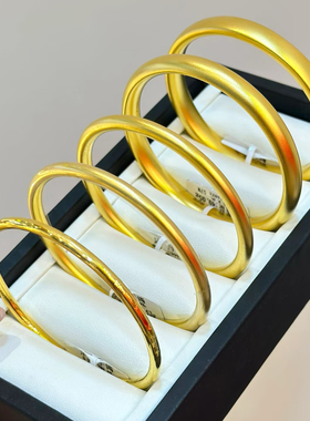 水贝足金999素圈泥鳅背轮胎手镯女款古法传承镯子送女友礼物黄金