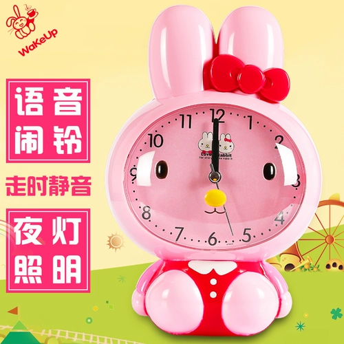 Детский будильник мультфильм будет говорить о творческих учениках с милой личностью ленивые ночные огни, тихие прикроватные мальчики