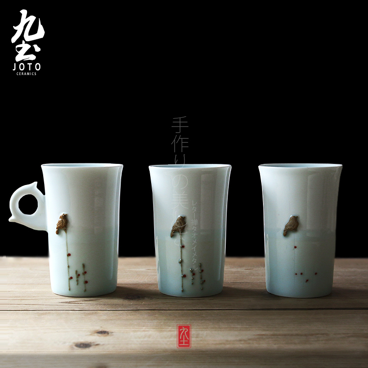 九土馬克杯陶瓷水杯情侶對杯辦公茶杯女用喝茶杯子創意咖啡杯簡約