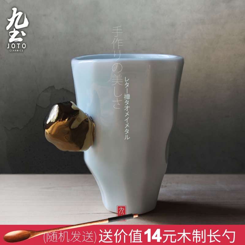 九土創意陶瓷茶杯個性杯日式杯子馬克杯咖啡杯簡約情侶杯牛奶水杯