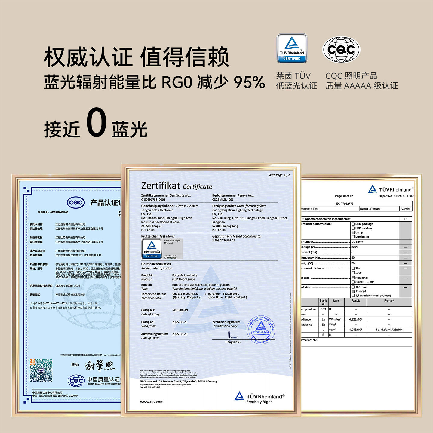 鸿蒙智选达伦大路灯智能台灯学习专用阅读灯防近视护眼灯追光版