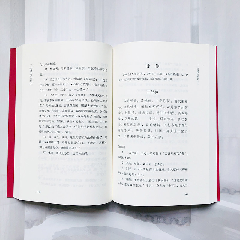 自费出书：探寻个人写作的新路径