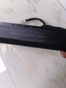 汽油发电机配件双缸10KW三相10线TT93-1科勒昊诚电流调节器调压板