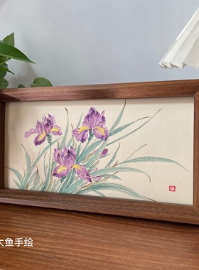 纯手绘国画鸢尾花桌面摆台茶室装饰画国风生日礼品伴手礼15×27cm