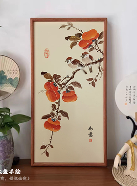 纯手绘竹子国画水墨画客厅书房茶室办公室卧室挂画装饰画35×68cm