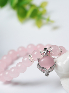 天然粉水晶女款手链招桃花旺姻缘水晶狐狸单圈手串饰品礼物转运