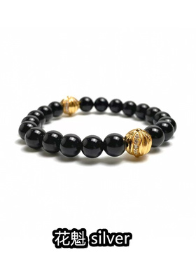 花魁情侣925银复古手串手环