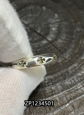 花魁情侣925纯银十字光面戒指