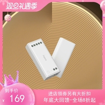 aqaraHomekit green rice smart dimming lamp with control module T13 0 protocol brightness colour temperature Speech