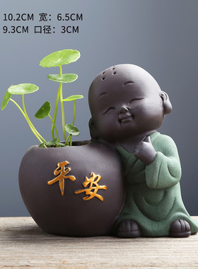 创意紫砂小花瓶家居饰品摆件