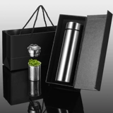 Вместительный и большой умный элитный стакан из нержавеющей стали, чайная чашка, подарочная коробка, нержавеющая сталь AISI 304, подарок на день рождения, делается под заказ, с печатью вашего логотипа