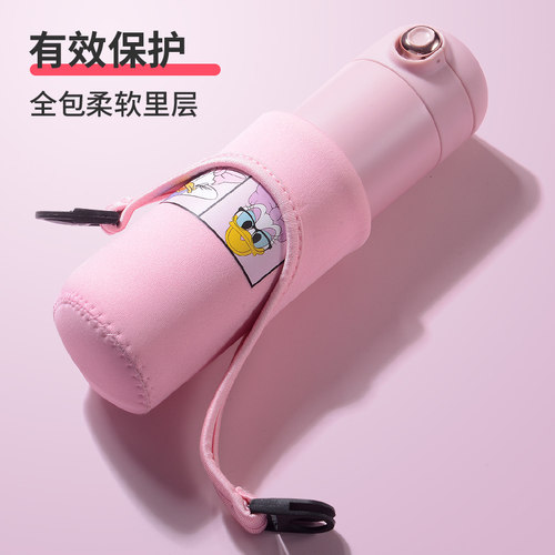 350-500ml膳魔师通用保温杯防摔隔热斜跨挂绳手提水杯子保护杯套 - 图1