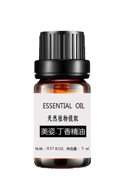 嗅觉训练恢复单方天然植物精油