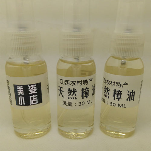 美姿小店 天然香樟  龙脑樟 樟树 木块 木粉提炼 香薰地板精油 - 图0