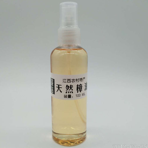 美姿小店 天然香樟  龙脑樟 樟树 木块 木粉提炼 香薰地板精油 - 图1