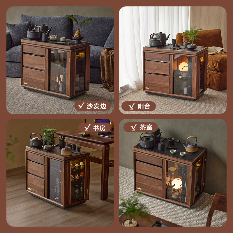 实木移动茶水柜新中式办公室黑胡桃木茶边柜下水茶桌侧边柜茶台,淘宝优惠券,粉丝福利购,淘宝优惠卷
