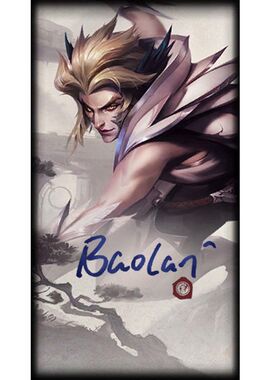 英雄联盟洛的羽毛项链钻面