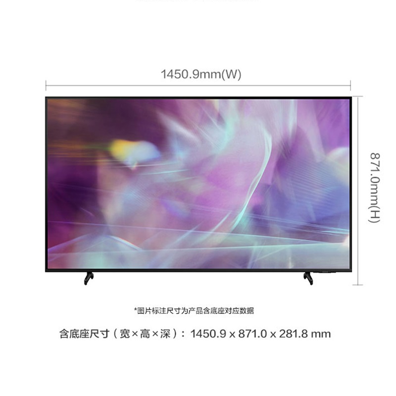 电视 QLED 超薄全面屏 系列 Q60A 英寸 65 QA65Q60AAJXXZ 三星 Samsung 电视 QLED 超薄全面屏 系列 Q60A 英寸 65 QA65Q60AAJXXZ 三星 Samsung