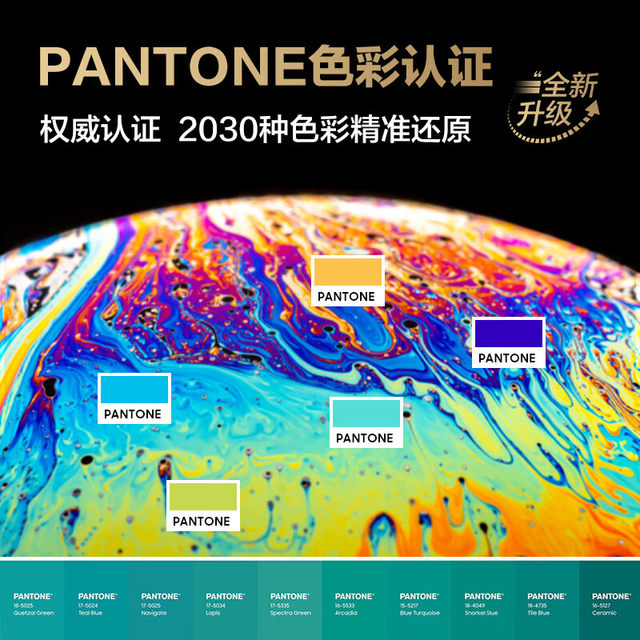 Samsung 85X9D 85-inch QLED quantum dot TV