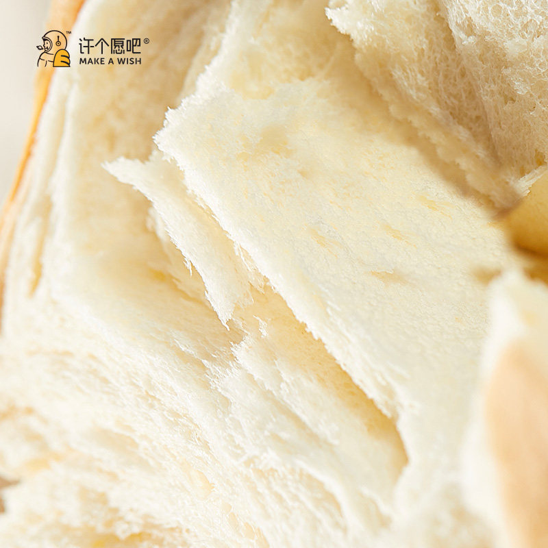 【第3个0元】许个愿吧200g 许个愿吧西式糕点