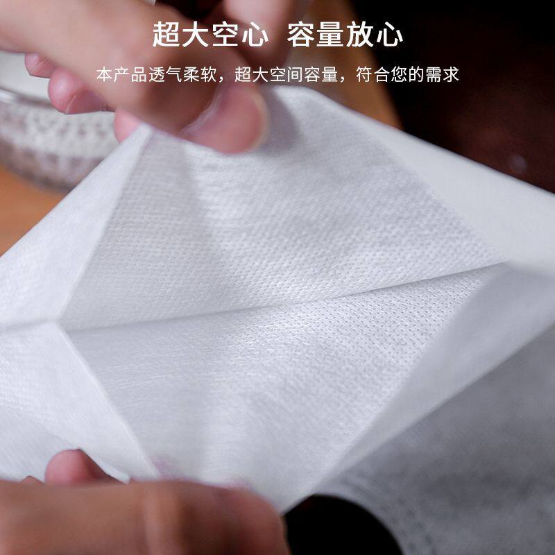 【加厚】圆形无纺布芒硝回奶外敷袋专用月子中心专用芒硝粉专用袋,淘宝优惠券,粉丝福利购,淘宝优惠卷