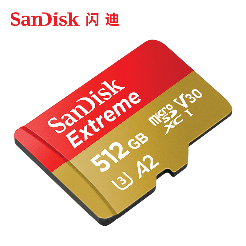 闪迪内存卡512g高速microsd卡手机无人机gopro运动相机4k存储tf卡 - 图0